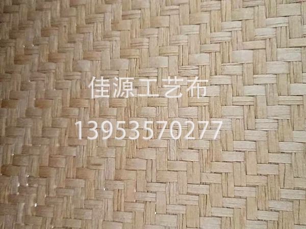 廠家分享紙布材質(zhì)簡(jiǎn)介
